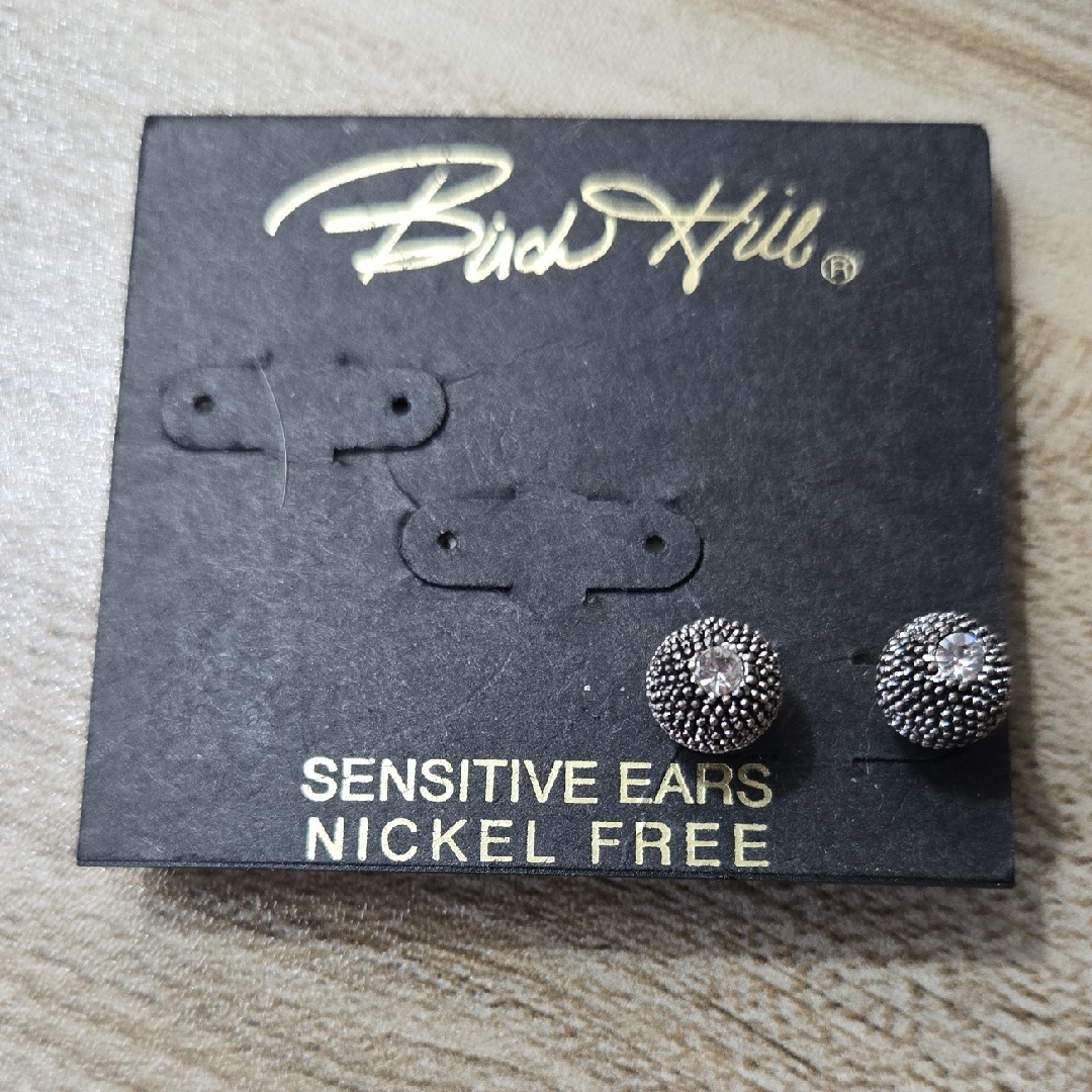Vintage Birch Hill 80s Silver Ball Textured Stud Earrings Nwt